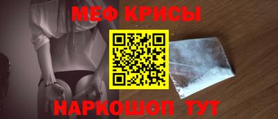 гидропоника Донской