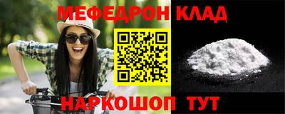 гидропоника Донской