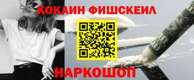 гидропоника Донской