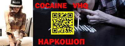 мескалин Дубна