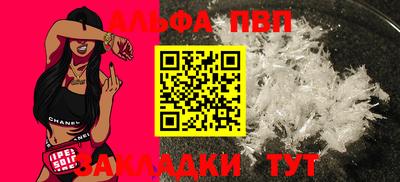 гидропоника Донской