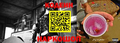 гидропоника Донской