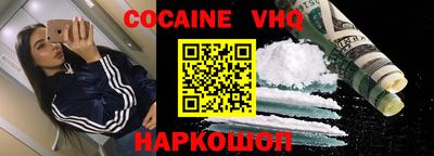 гидропоника Донской