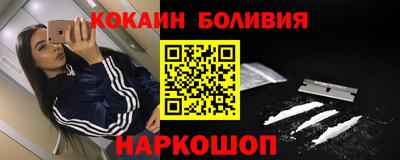 мефедрон мука Донецк