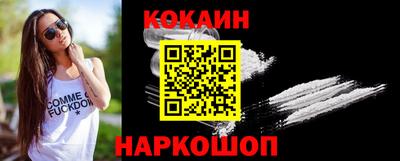 гидропоника Донской
