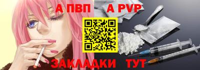мескалин Дубна
