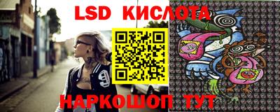 мескалин Дубна