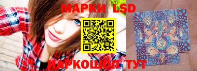 мефедрон мука Донецк