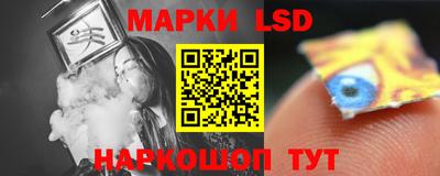 мефедрон мука Донецк