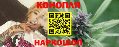 мефедрон мука Донецк