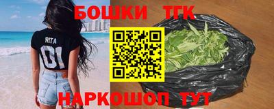 мескалин Дубна