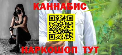 гидропоника Донской