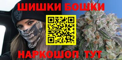 мефедрон мука Донецк