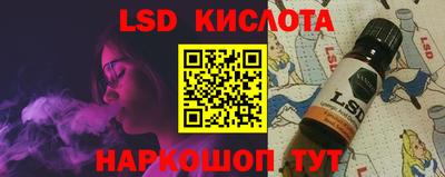 мефедрон мука Донецк