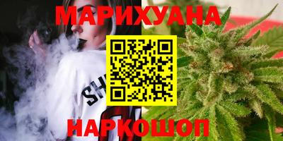 мефедрон мука Донецк