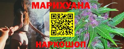 гидропоника Донской