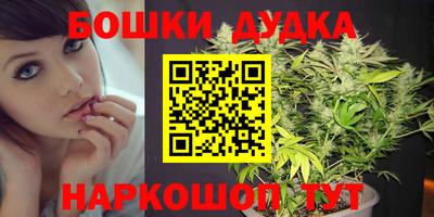 гидропоника Донской