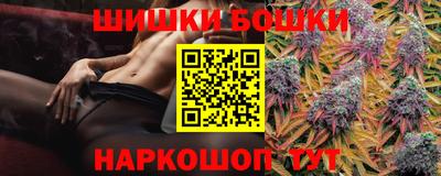 мескалин Дубна