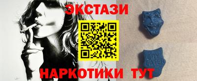 гидропоника Донской