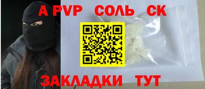 гидропоника Донской