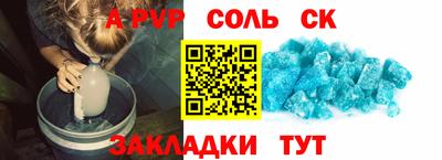 мескалин Дубна