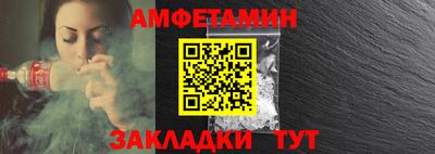 мескалин Дубна