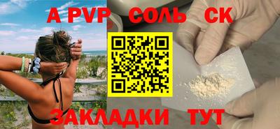 гидропоника Донской