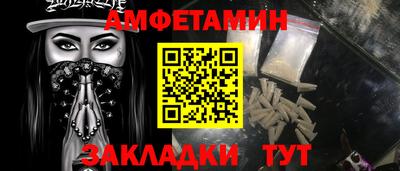 гидропоника Донской