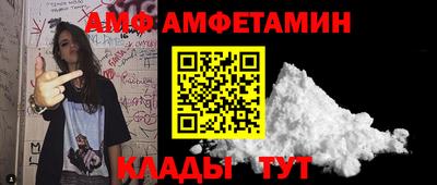 гидропоника Донской