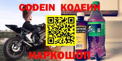 гидропоника Донской