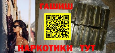 мескалин Дубна