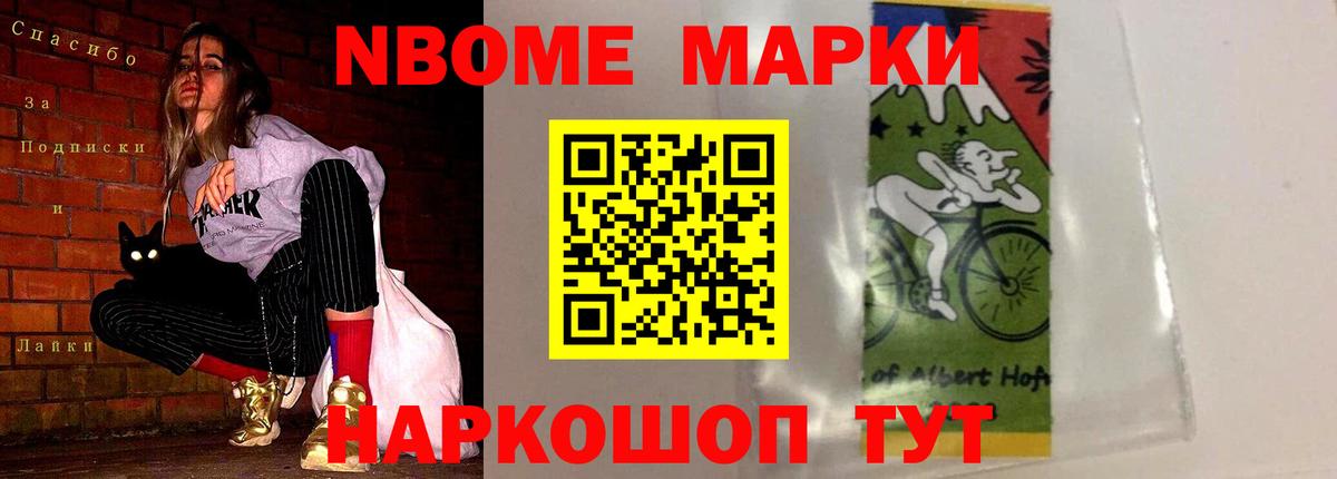 omg как войти  Вход с VPN  ЛСД экстази  Соль-Илецк  ЛСД экстази кислота  LSD-25 экстази ecstasy 